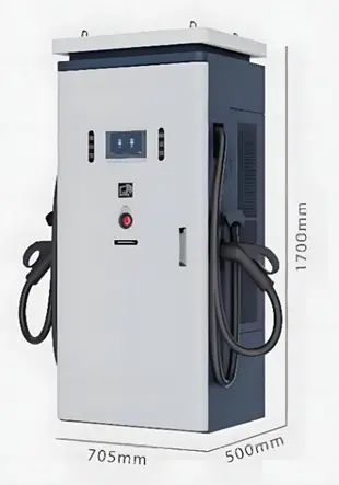 High-integrated fast DC charger Dimension