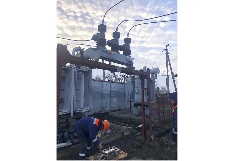 Field Installation Diagram