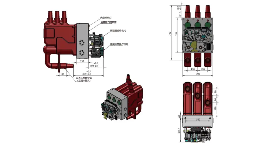 RMR Series Solid Insulation Ring Main Unit (Core Mechanism & Ring Main Cabinet)