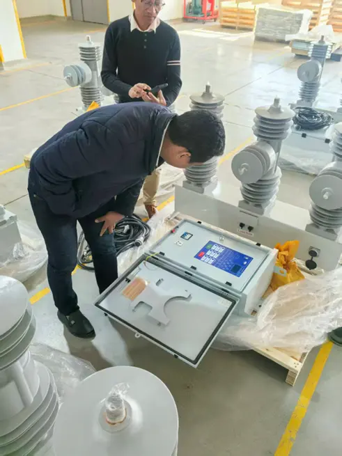 Outdoor Overhead Line Automatic Circuit Recloser Basic Practical Solution：For General Distribution Networks