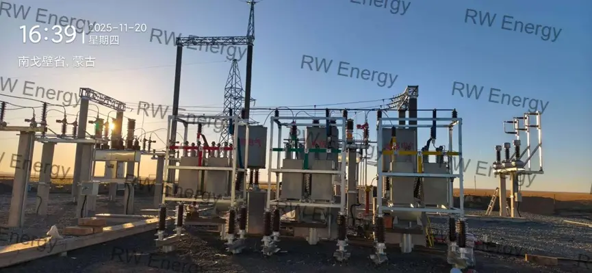 Mongolian Gold Mine High Voltage Reactive Power Compensation Project